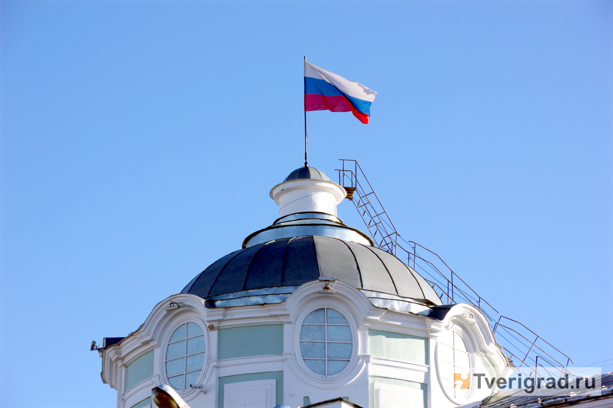 В День герба и флага Тверской области губернатор вручил ветеранам ордена Почёта