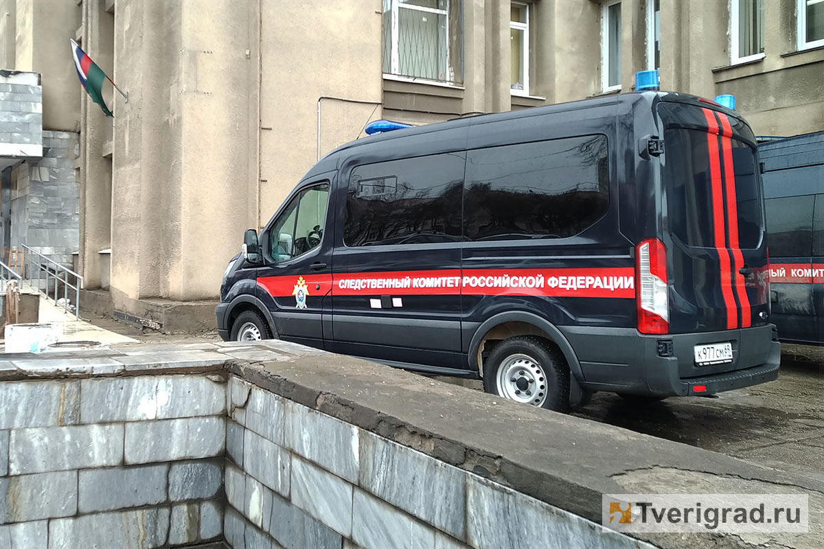 В Тверской области СК России начал доследственную проверку по публикации Tverigrad.ru об угрозе для детей в результате обрушения части стены жилого дома