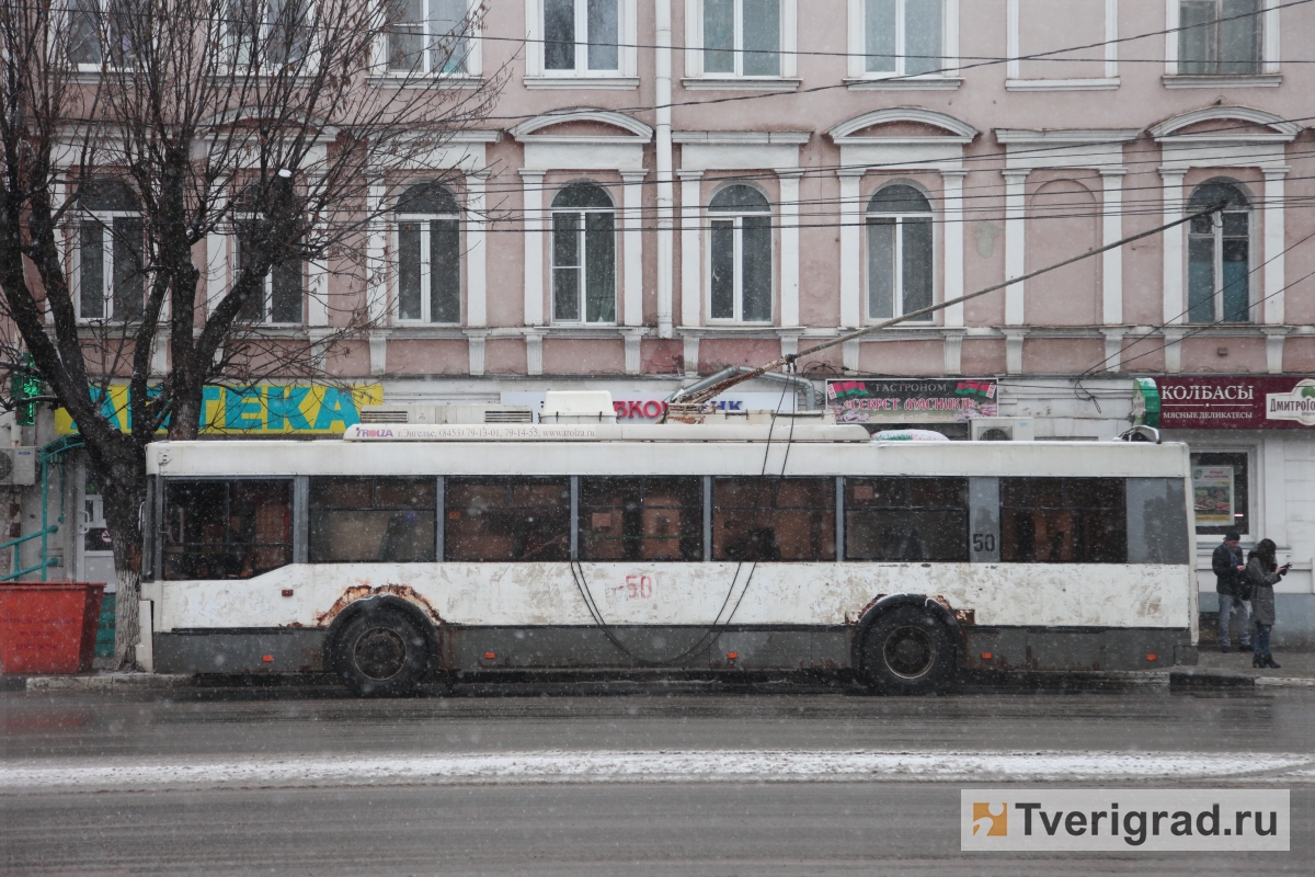 В Твери изменили расписание троллейбусов