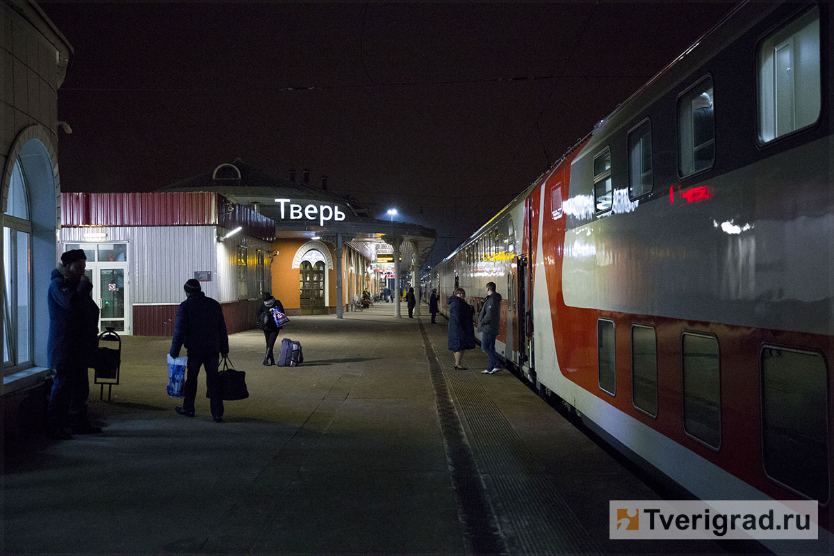 В ноябрьские праздники через Тверь будет курсировать больше поездов