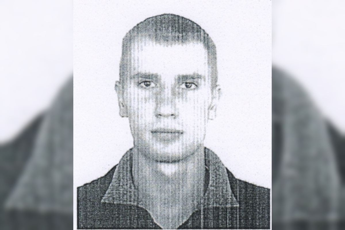 В Тверской области разыскивают безвестно пропавшего жителя Тынды