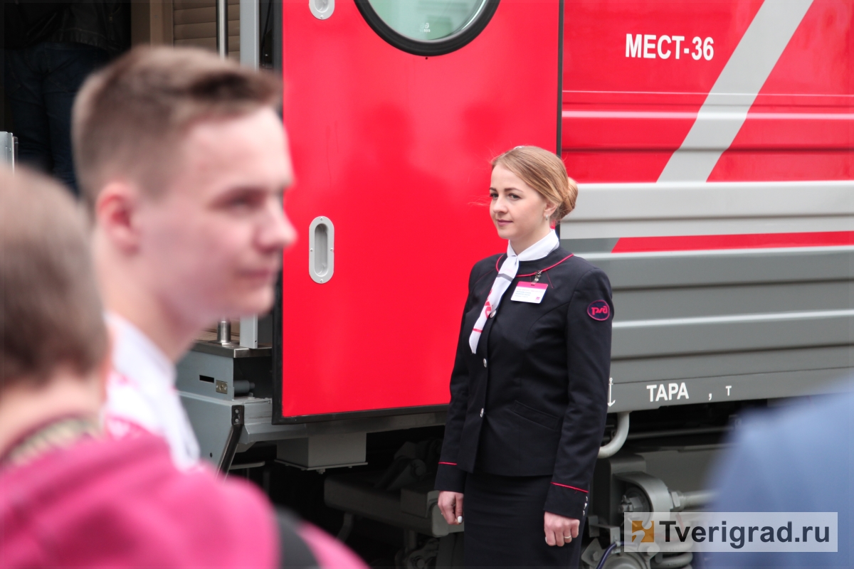 Железнодорожники провели для юных жителей Тверской области акцию «Дети и транспорт»