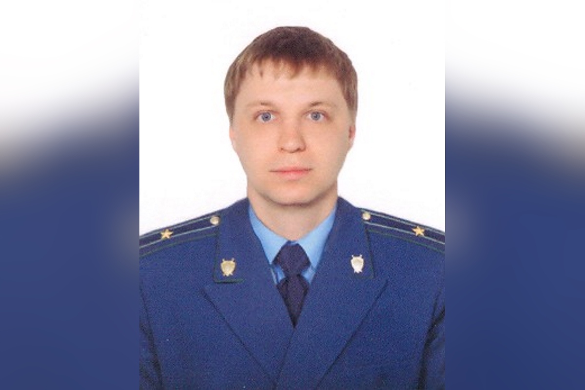 В Тверской области назначен новый районный прокурор