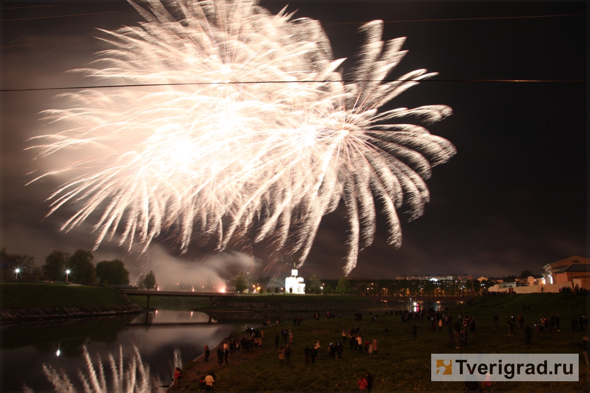 Всего в пяти местах Твери власти разрешили запускать новогодние фейерверки