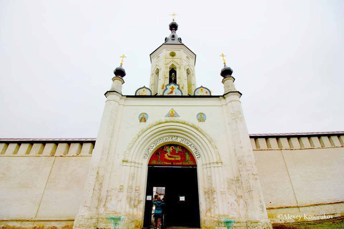 Наместник Старицкого Свято-Успенского мужского монастыря освобожден от должности