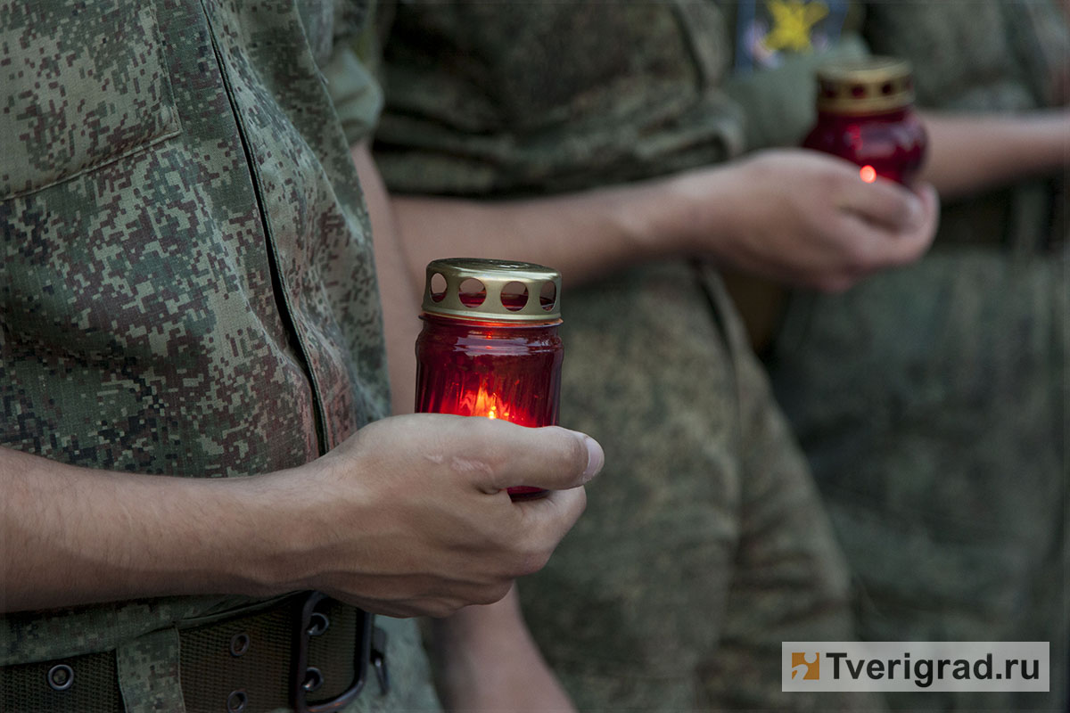 В Тверской области прошли похороны погибшего в районе Артёмовска бойца ЧВК «Вагнер»