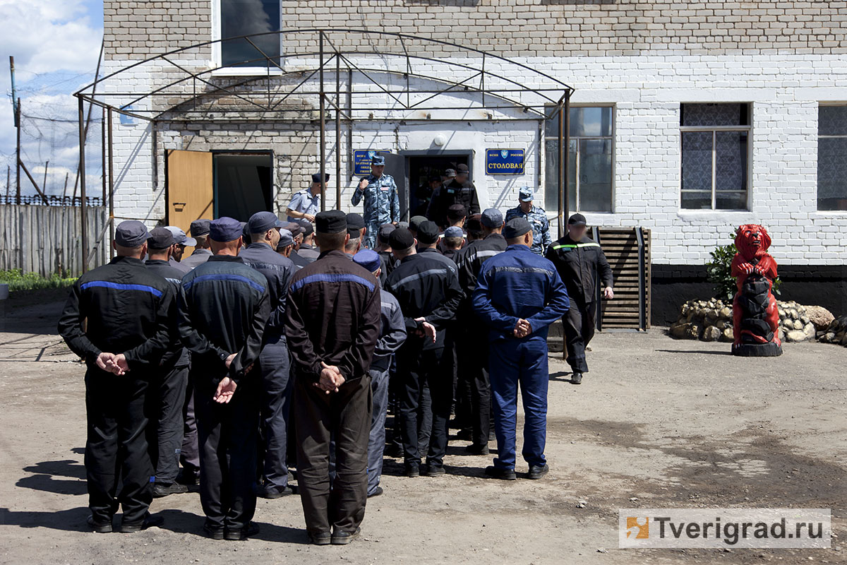 В России вводится система ресоциализации бывших заключенных