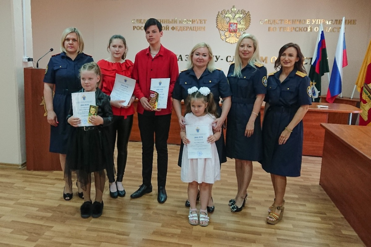 СК России провел в Твери конкурс художественной самодеятельности для детей сотрудников