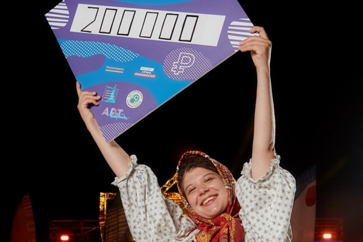 Тверская студентка выиграла грант на всероссийском форуме «Таврида»