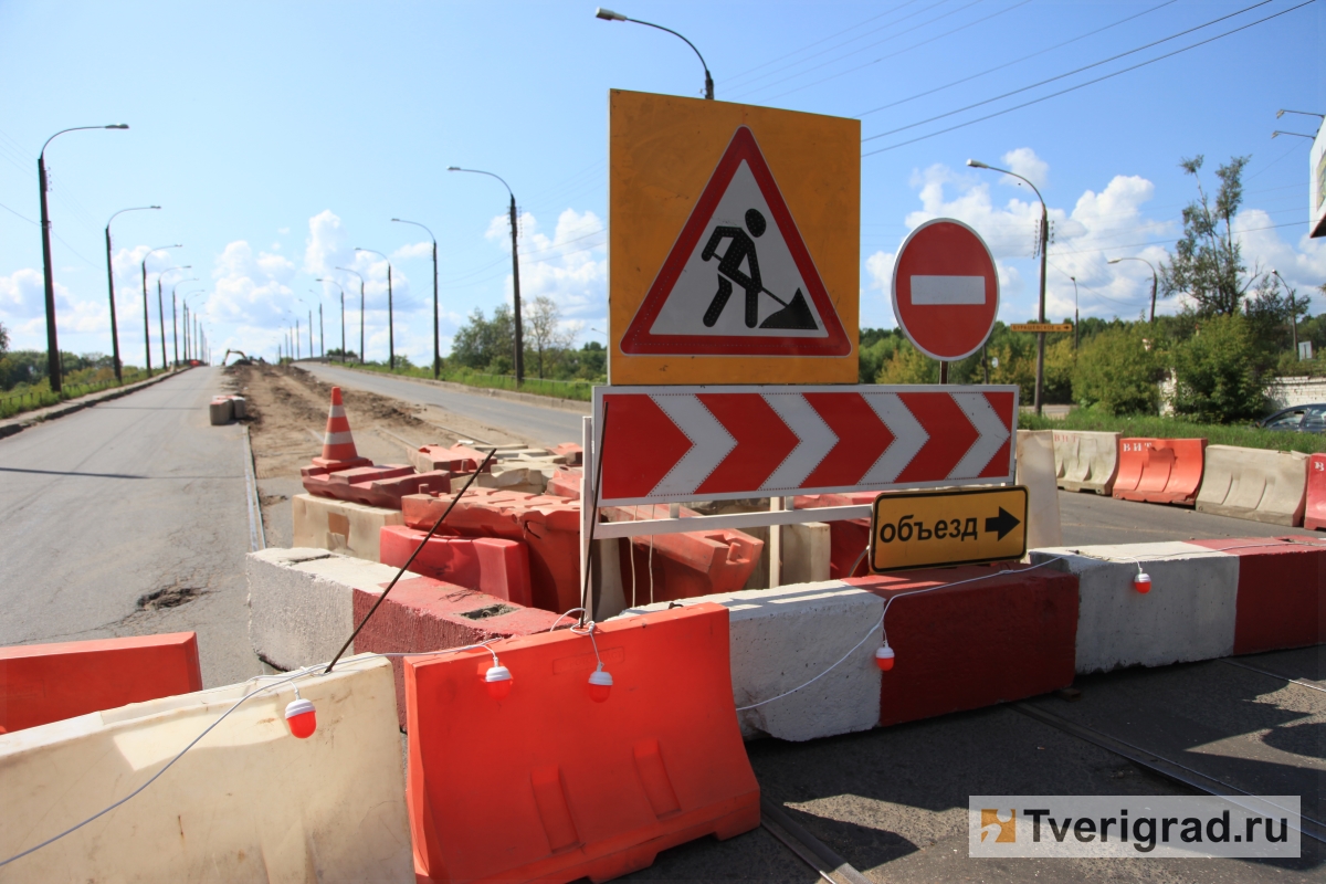 Тверские власти рассчитывают открыть движение по Крупскому мосту 20 июля