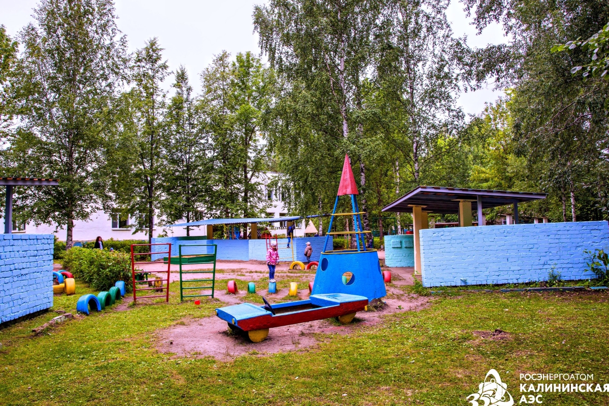 КАЭС: порядка 9 млн рублей направлено на поддержку детских учебных заведений Удомли в 2019 году