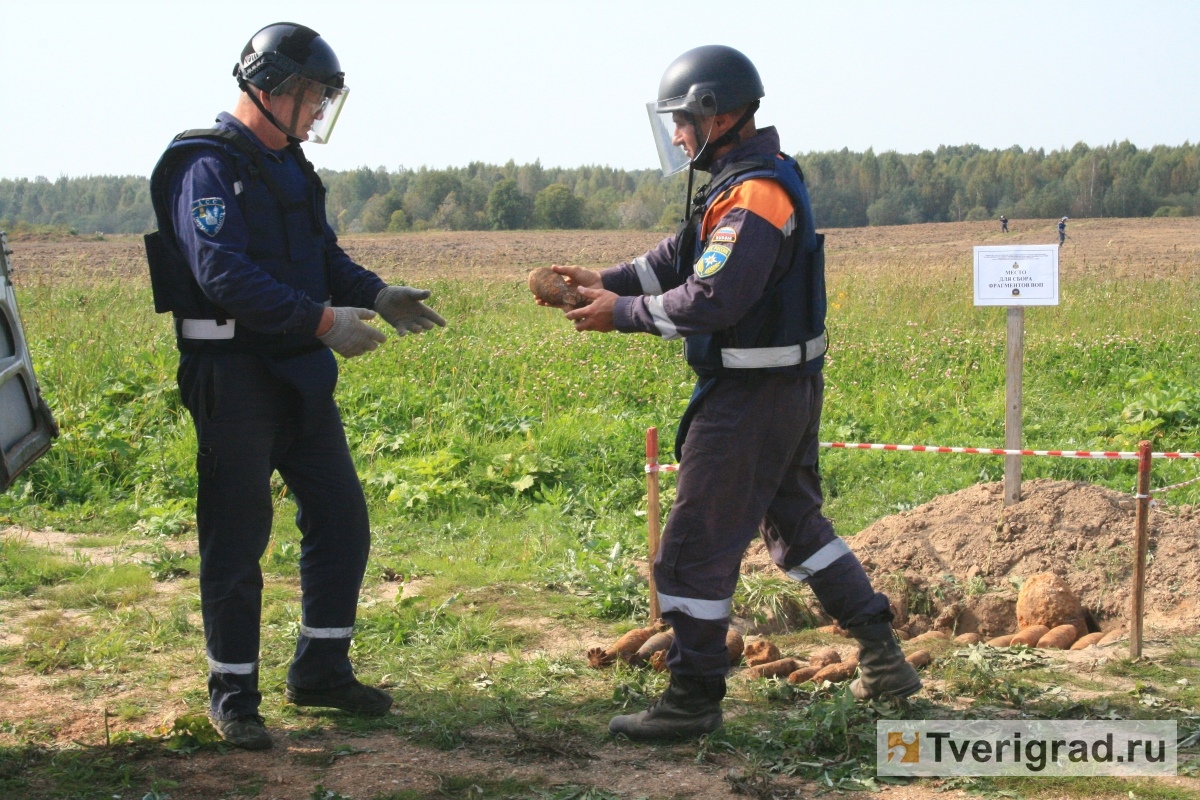 Взрывоопасное «наследство»: Как в Тверской области разминируют боеприпасы времён Великой Отечественной