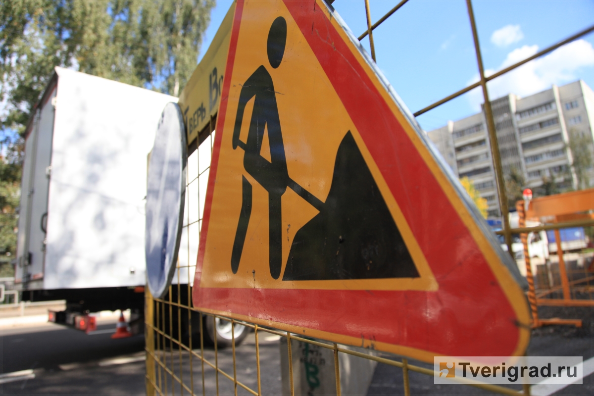 В Тверской области дорожники оставили после себя 1500 тонн строительного мусора