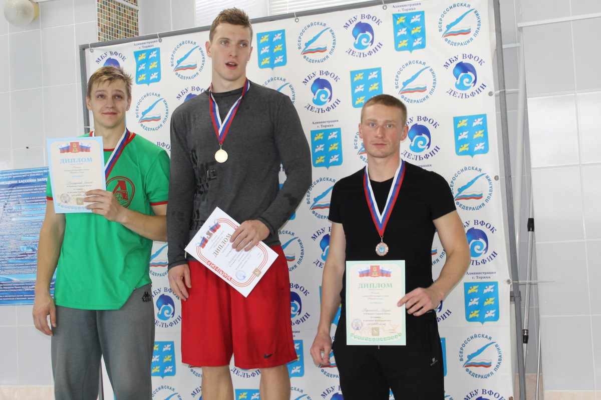 Пловцы из Твери успешно выступили на Кубке Польши