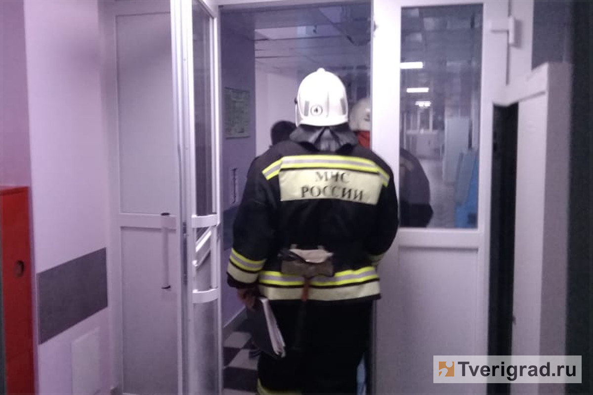 Сообщение о пожаре в детской больнице в Твери оказалось ложным