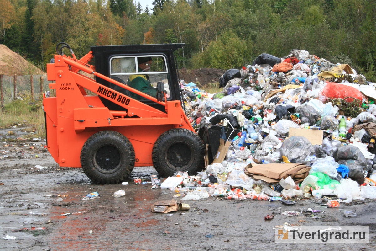 Жители Тверской области выступают против строительства мусороперерабатывающих комплексов, но не хотят жить рядом со свалками