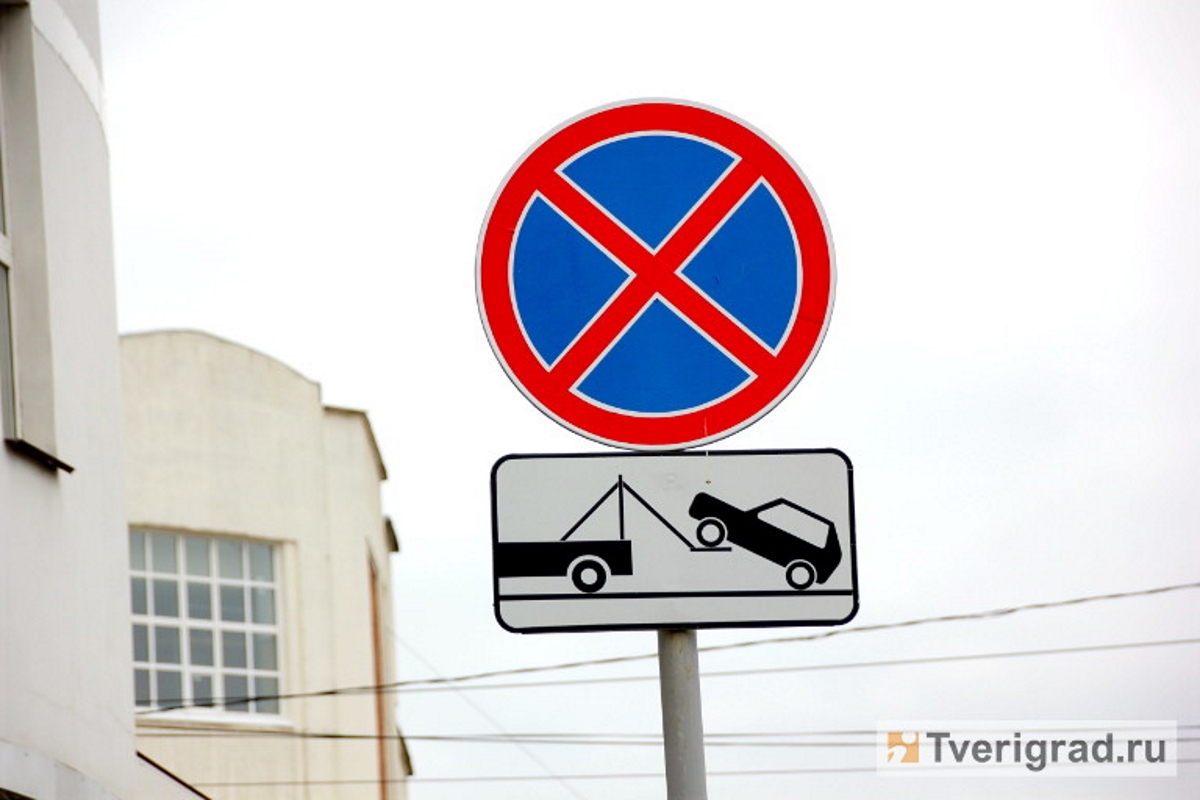 В Твери чиновники требуют убрать автомобиль ВАЗ из двора дома на улице Коробкова