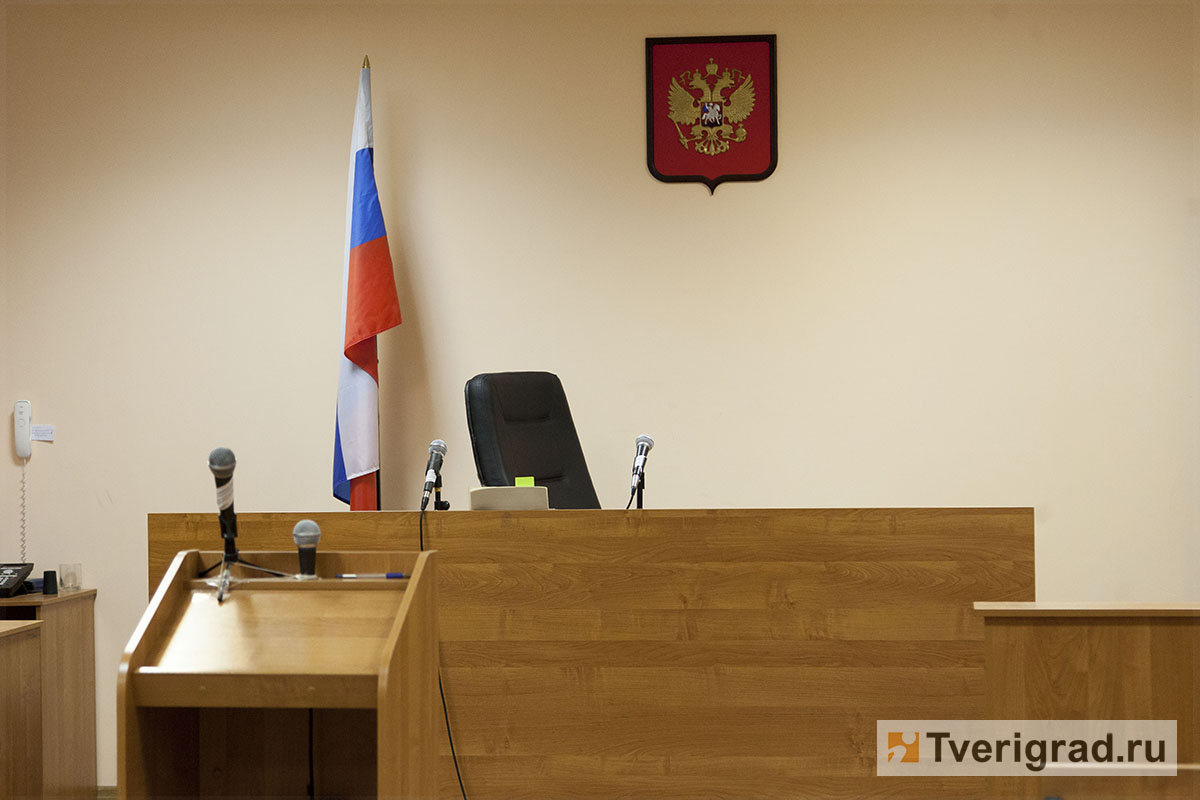 Жительница Весьегонска, обматерившая коллегу по работе, попала под суд