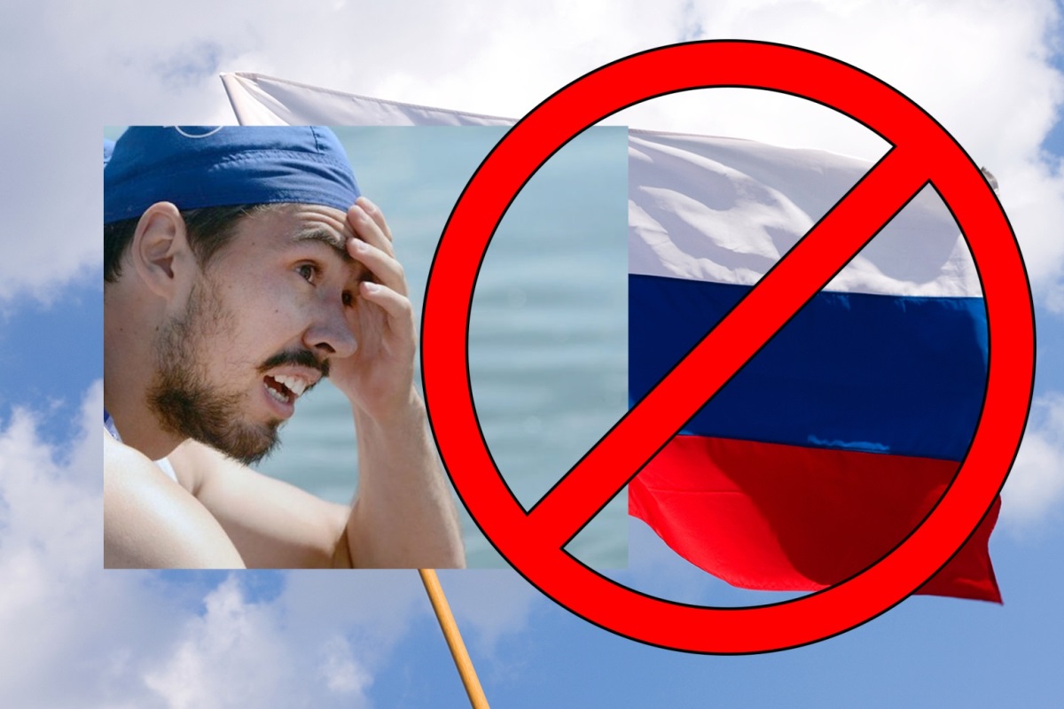 Тверские спортсмены не смогут представлять Россию на Олимпийских играх и чемпионатах мира
