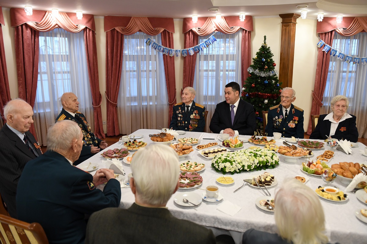 Губернатор Тверской области по доброй предновогодней традиции встретился с ветеранами