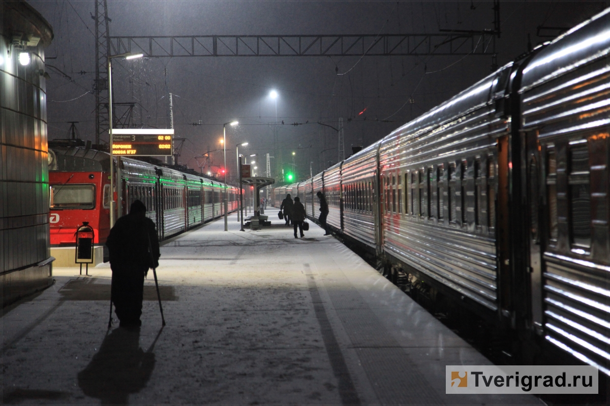 В февральские праздники через Тверь будут курсировать дополнительные поезда