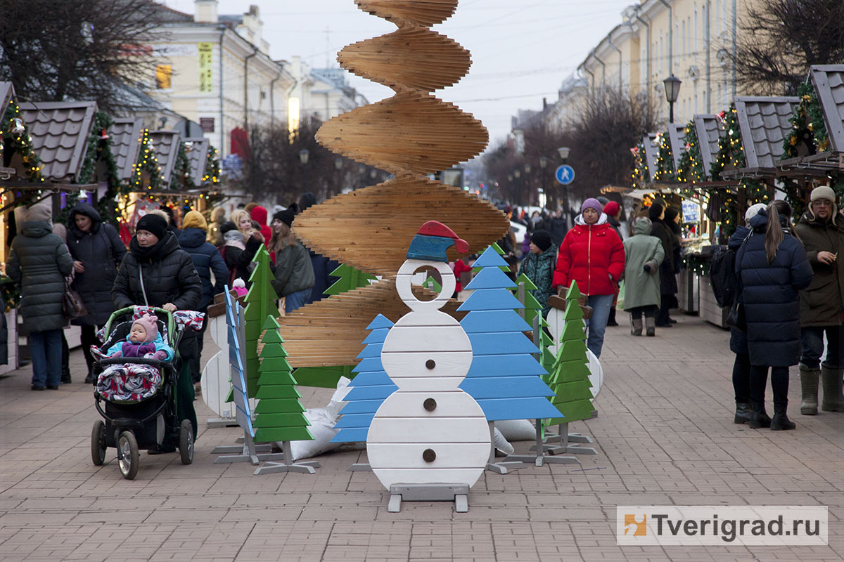 Афиша на новогодние праздники в Твери: с 31 декабря по 8 января