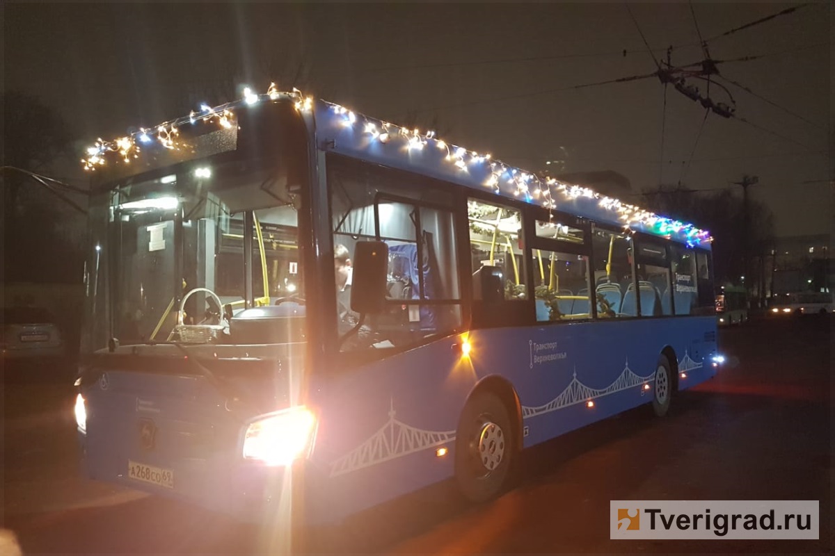 Новый год-2020: в администрации Твери рассказали, как будет работать общественный транспорт в праздники