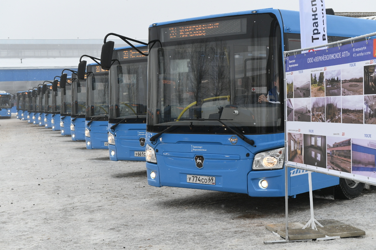 Готовность №1: новые автобусы уже на старте транспортной реформы Твери