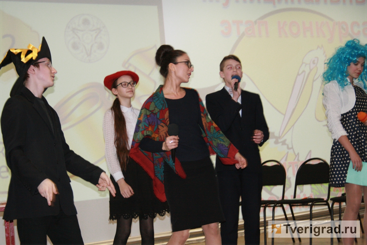 В Твери претенденты на звание «Учитель года» показали свои таланты на сцене