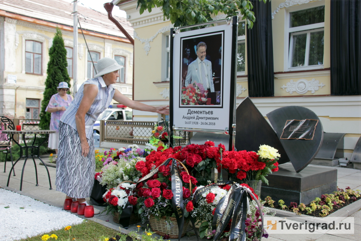 В Твери на улице Андрея Дементьева установят памятник поэту