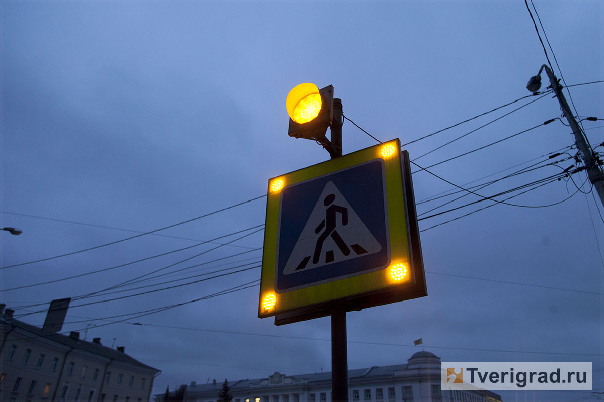 В Тверской области ВАЗ сбил пешехода