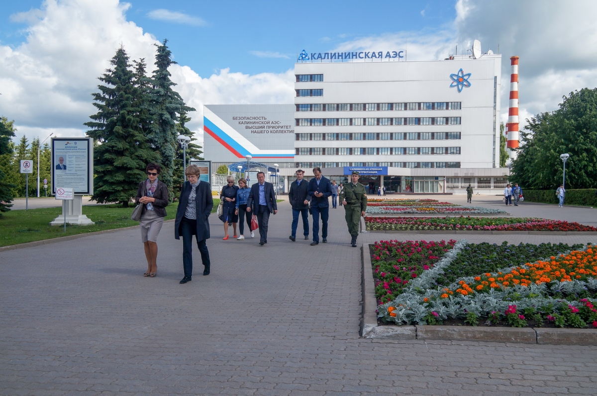 Калининская АЭС: более 240 млн рублей направлено на социальную поддержку работников в 2019 году