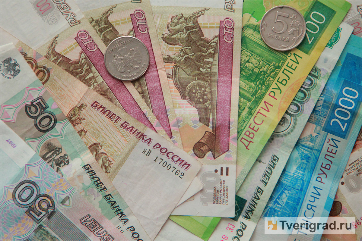 В Тверской области на 20% выросло число выявленных фальшивых денег