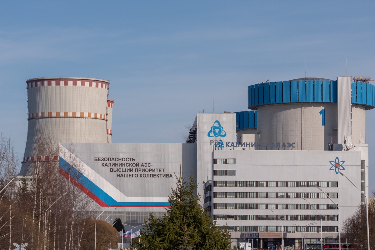 Калининской АЭС присвоен статус «Лидер ПСР»