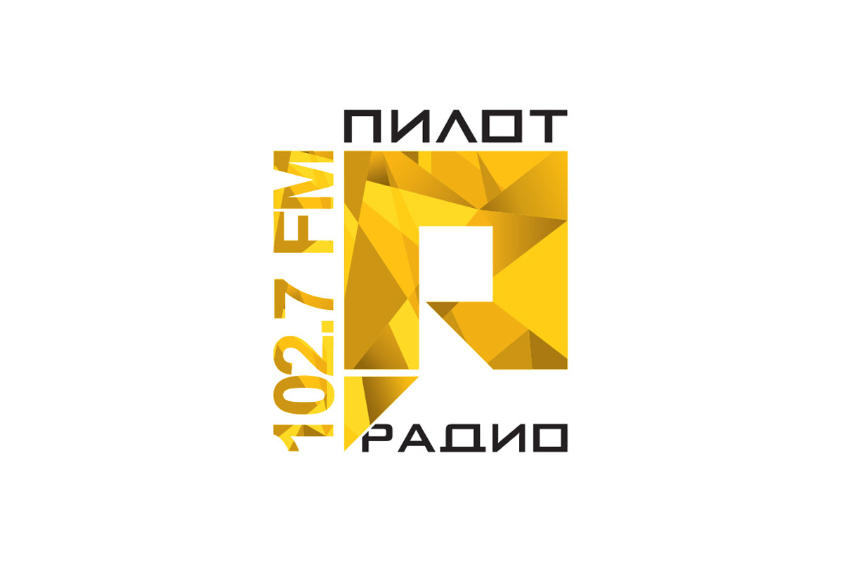 Новости Тверского «Пилот-радио» - лауреат конкурса «Вместе медиа»