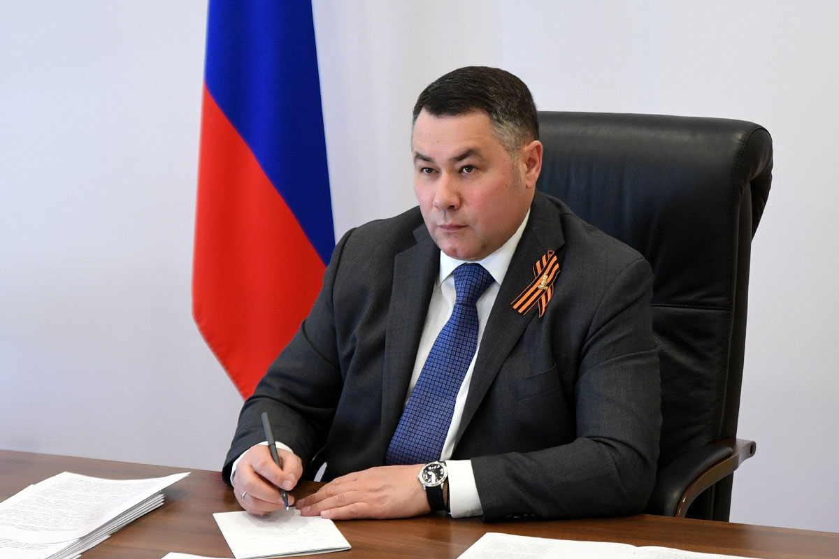 Губернатор Тверской области рассказал о плане поэтапной отмены ограничительных мер в регионе