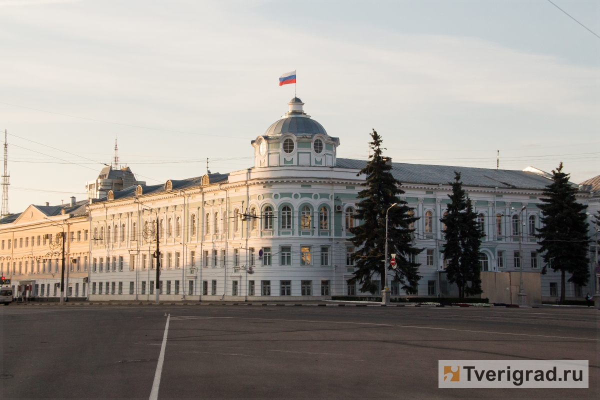 Назначены новые заместители губернатора Тверской области