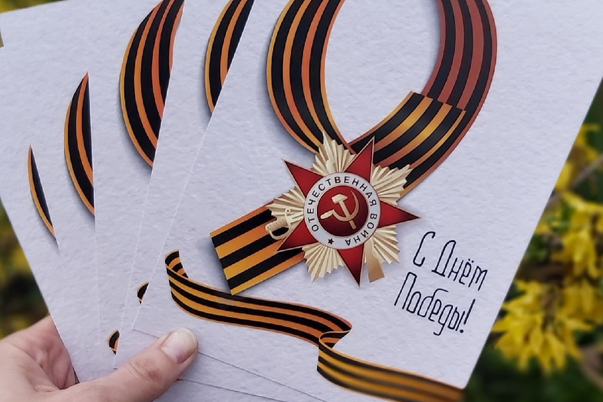 «Птицефабрика Верхневолжская» поздравила ветеранов с Днем Победы