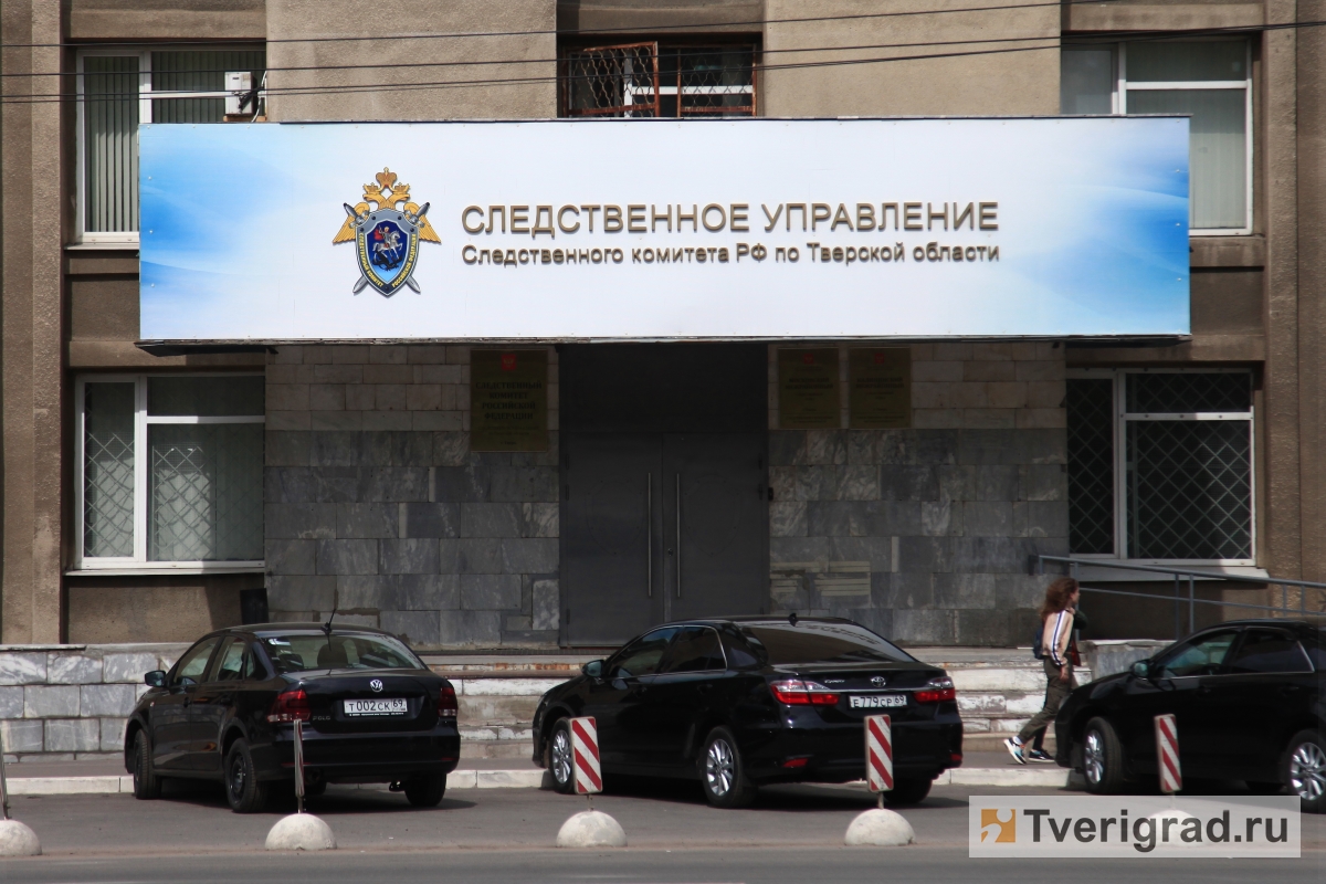 После гибели ребёнка под колёсами автобуса в СК Тверской области организована проверка