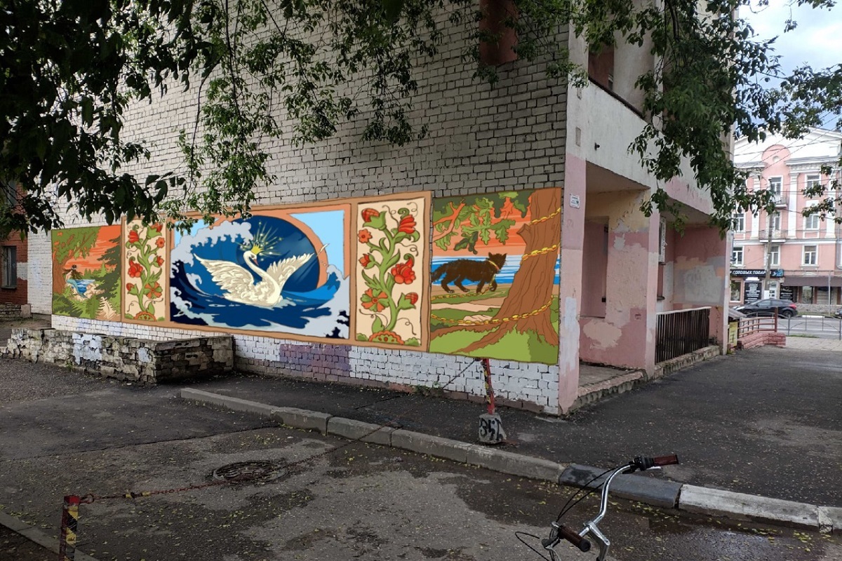 В Твери появится граффити с персонажами сказок Пушкина