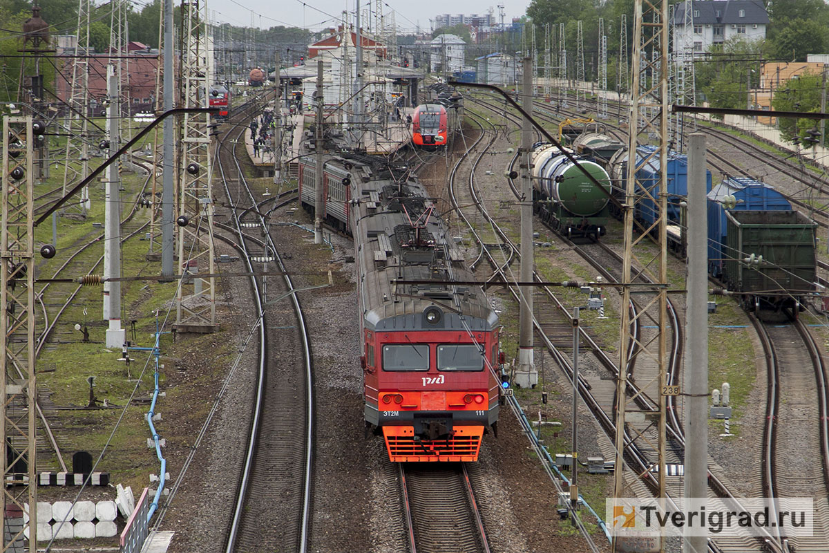 В июле отменят три электрички на участке Тверь - Москва
