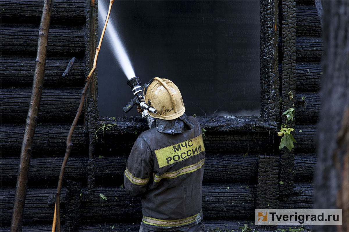 Названы основные причины пожаров в Тверской области