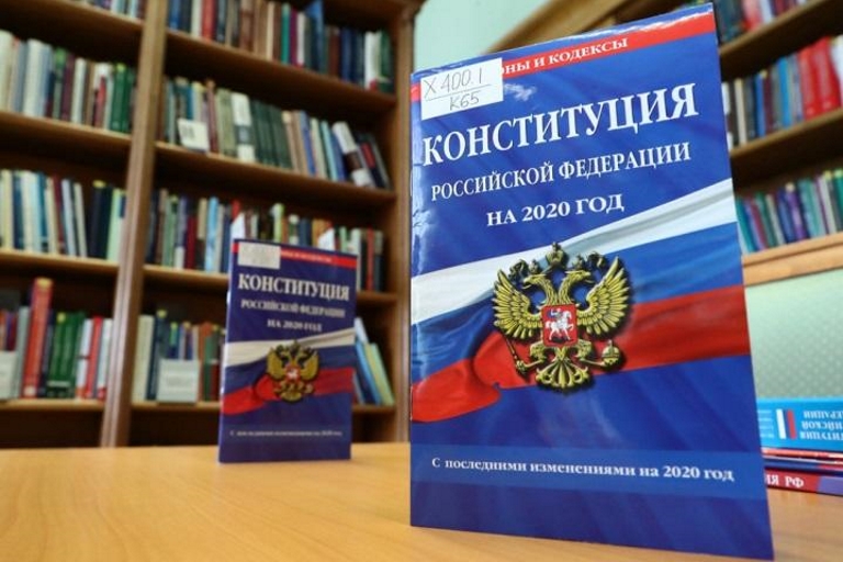 Как в Тверской области проголосовать за одобрение изменений в Конституцию РФ