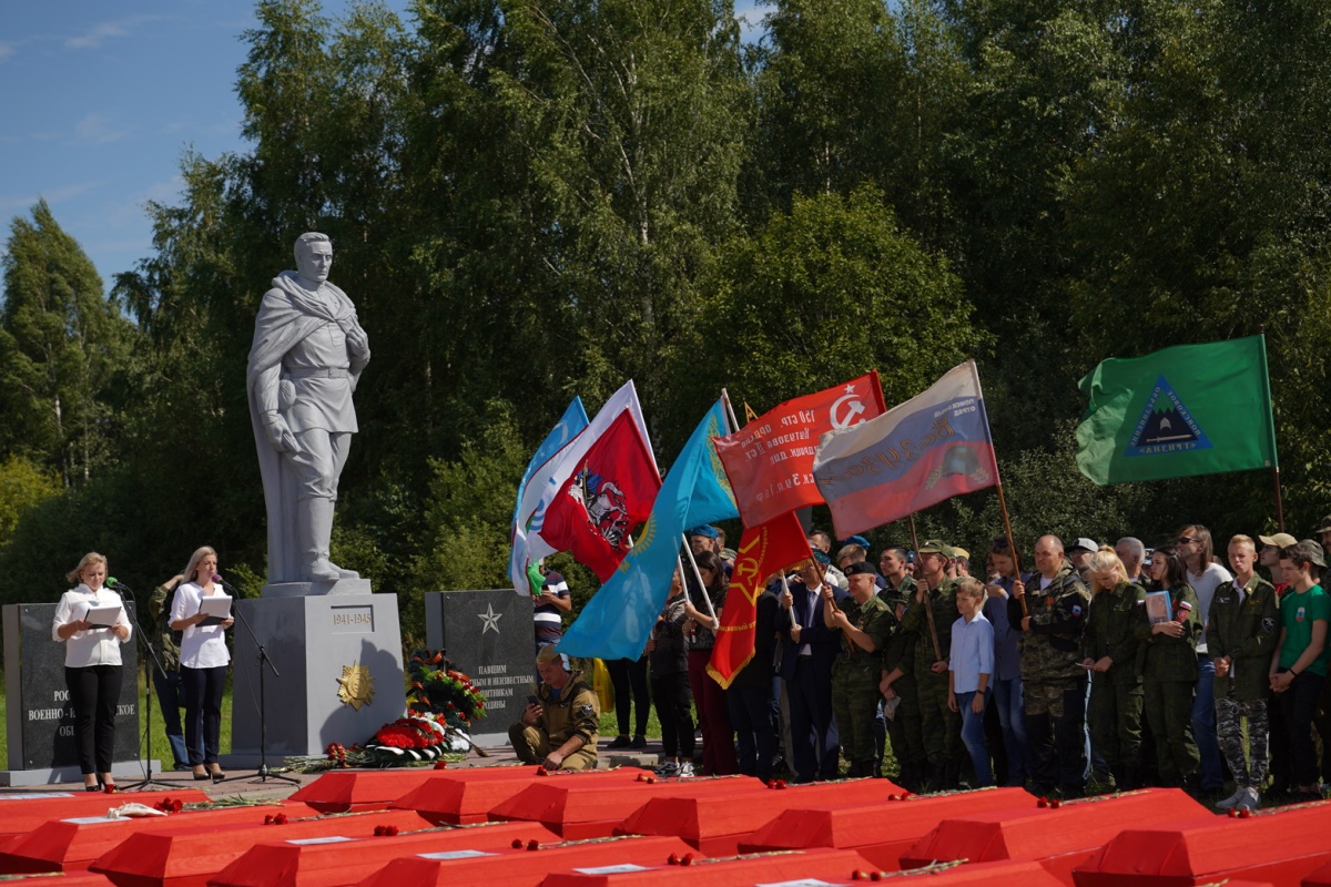 В Зубцовском районе перезахоронили останки 462 бойцов Красной Армии