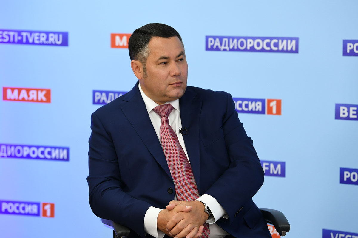 Губернатор Тверской области расскажет в прямом эфире о вакцинации и ремонте дорог