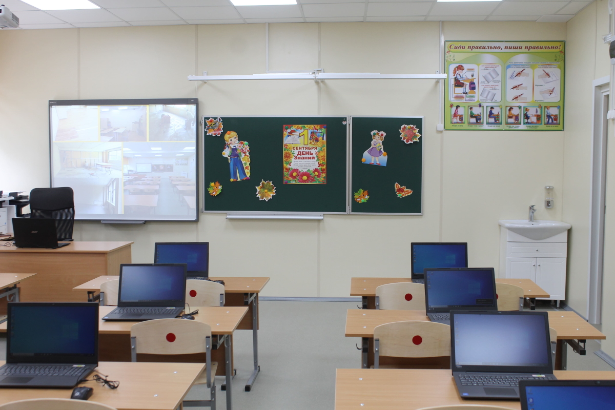 Почти 6 тысяч первоклашек готовятся начать учебный год в Твери