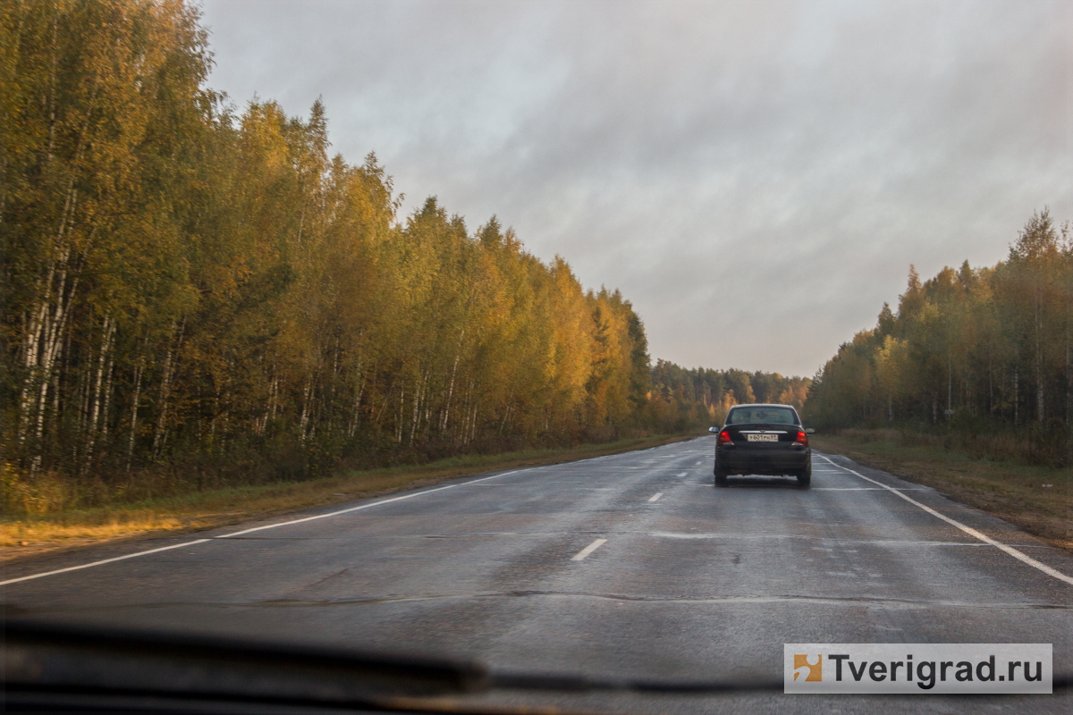 Губернатор заявил о масштабной кампании по ремонту дорог второго класса в Тверской области
