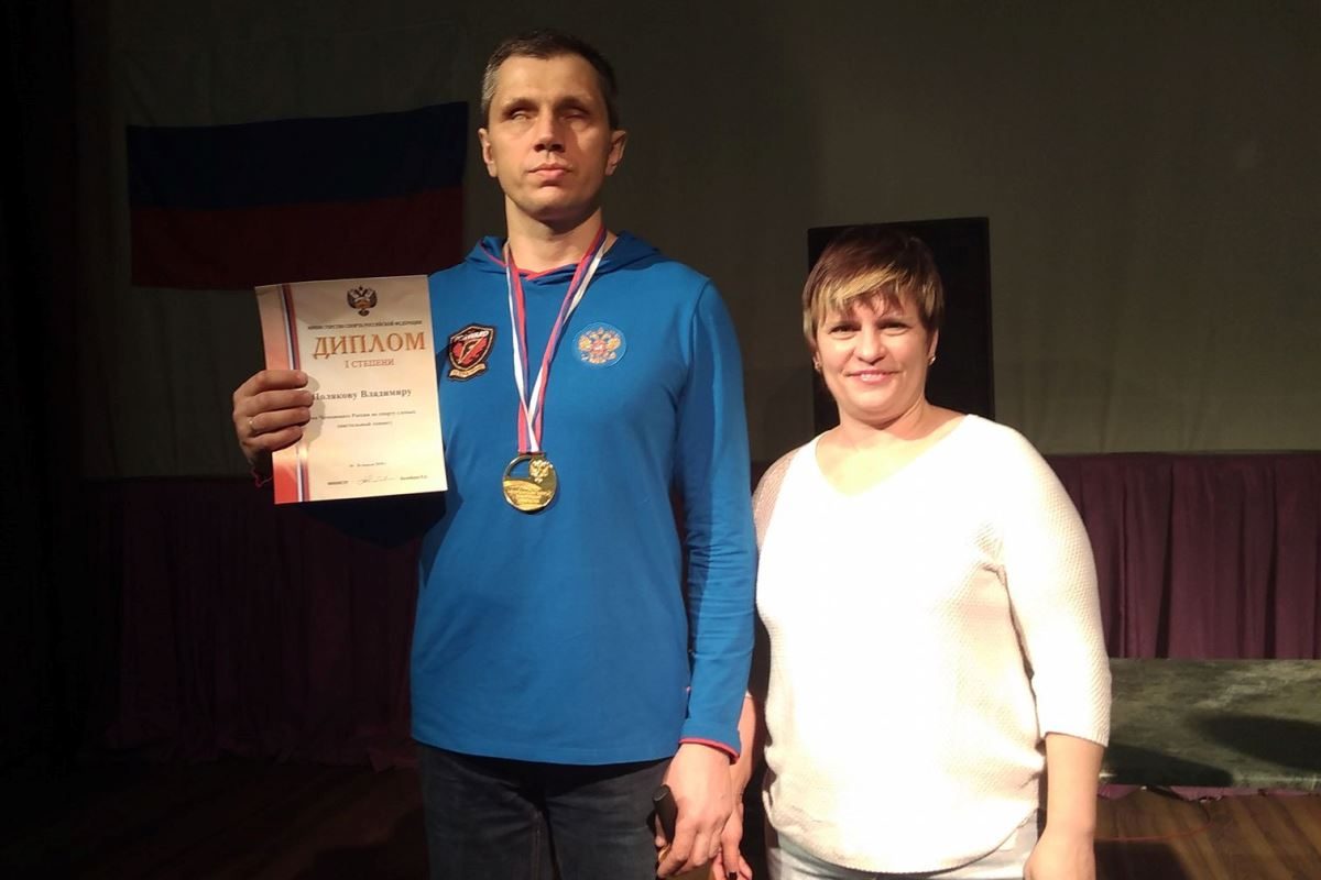 Слепой учитель из Твери в четвертый раз завоевал титул чемпиона России