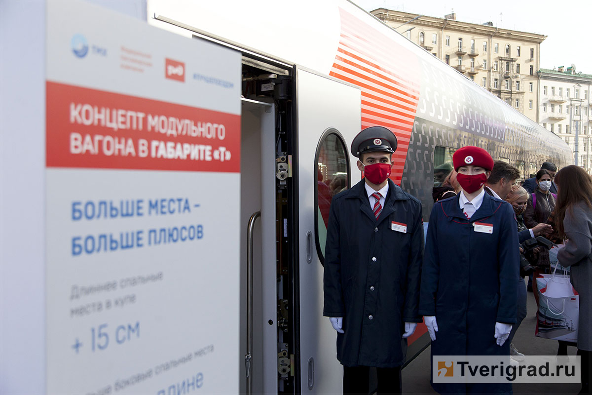Игорь Руденя: во Франции рассматривают возможность покупки вагонов, произведённых в Твери