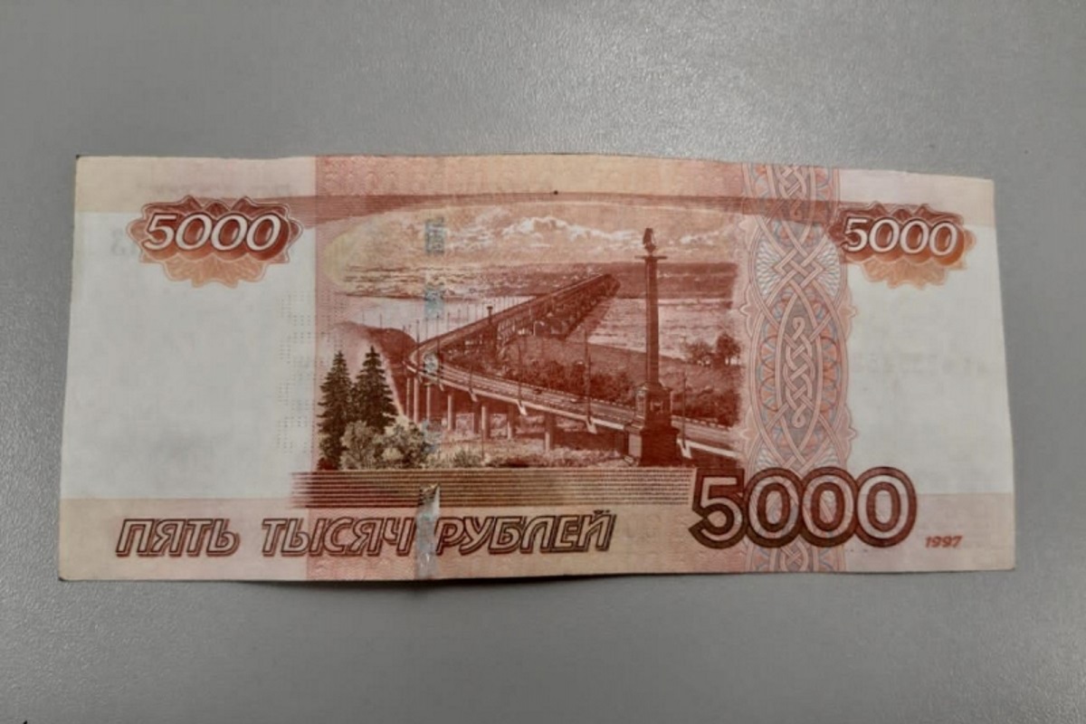 В Тверской области мужчина расплачивался в магазине фальшивыми деньгами
